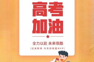 20年前的转会窗是咋样的？费迪南德标王，大罗4500万欧第二